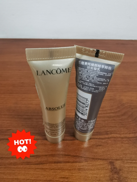 兰蔻菁纯臻颜精萃卸妆洁面凝乳 15ml/