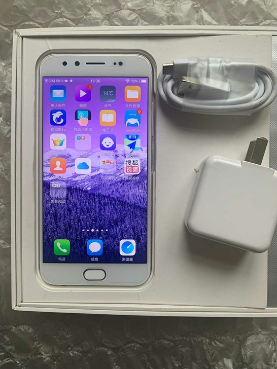 vivo x9 99新手机 女生自用手...