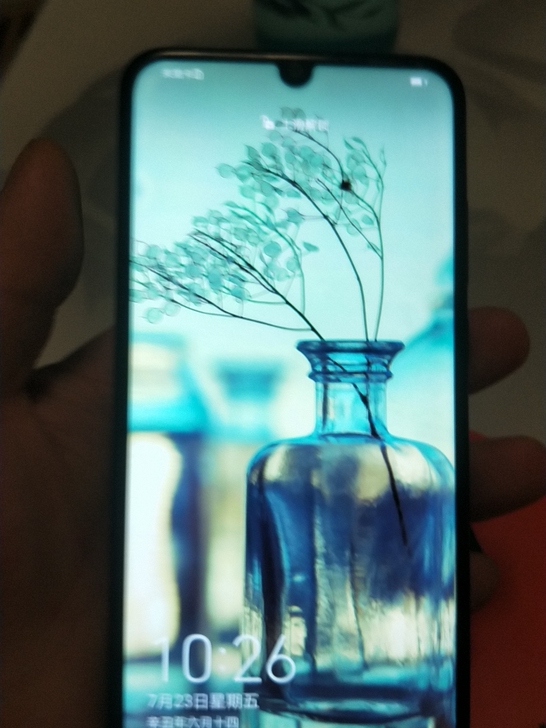 华为麦芒8 6+128 全网通无暗病王者吃...