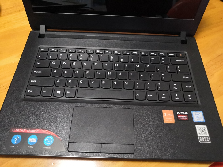 联想ideapad 110-14ISK