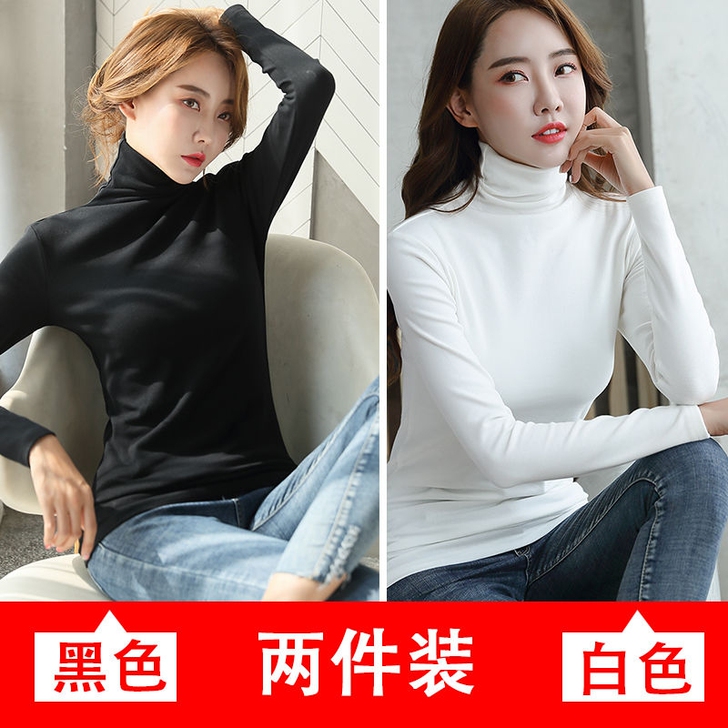 高领打底衫女士长袖纯色上衣秋冬新款懒散风韩...