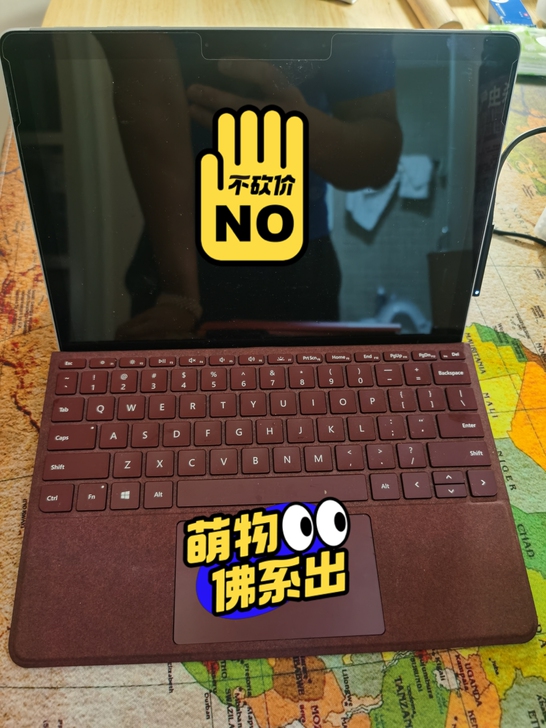 surface go2 8+128g 微软...