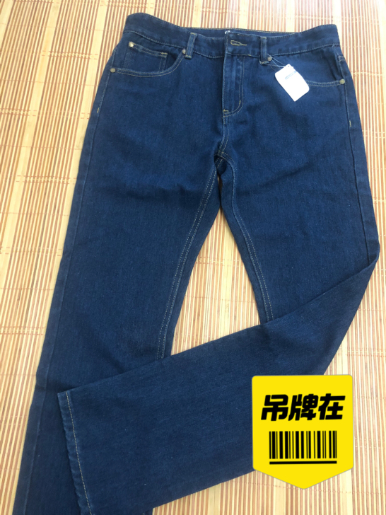 全新32尺码男款牛仔长裤,蓝色和黑色