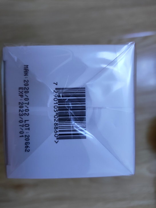 纽娃美容仪,有线版,9成新,没包装,加一个...