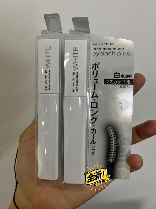 Kate睫毛打底膏 低价清仓