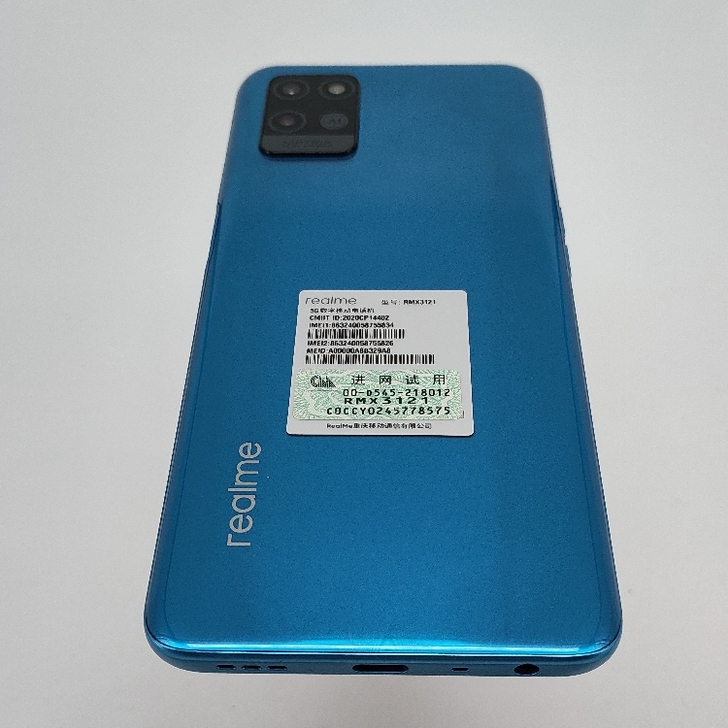 【9新】 Realme V11 5G 二...