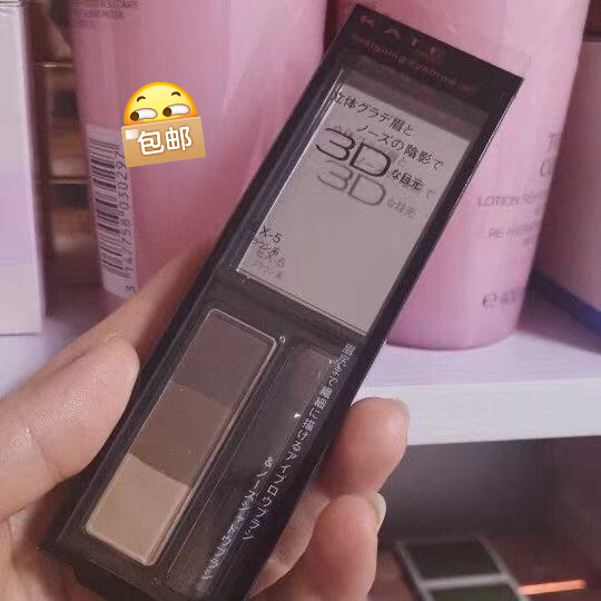 三色眉粉,有2个色号,需要点我想要私聊