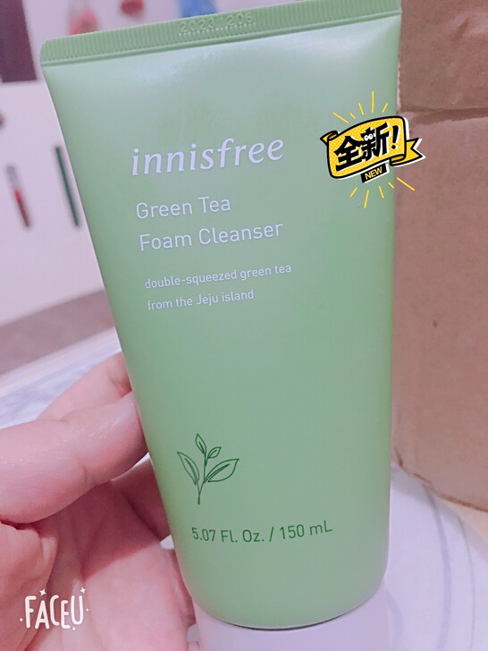 全新正品悦诗风吟绿茶洗面奶假一赔十