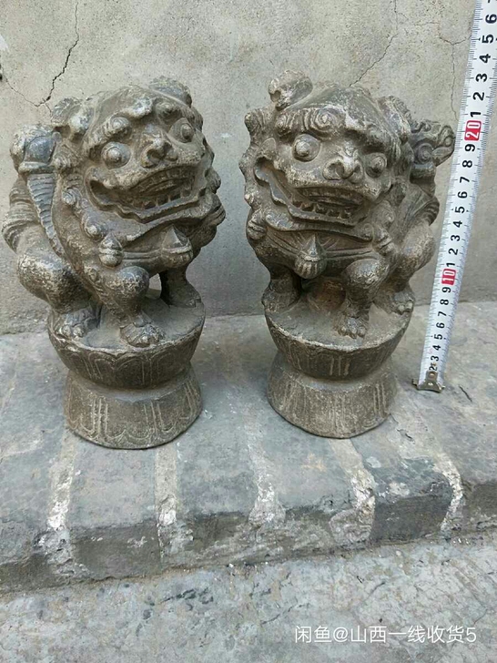 古玩杂项清朝老物件收藏农村一线收货真品青石...