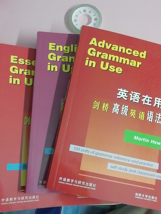英语在用初、中、高级语法全新出售