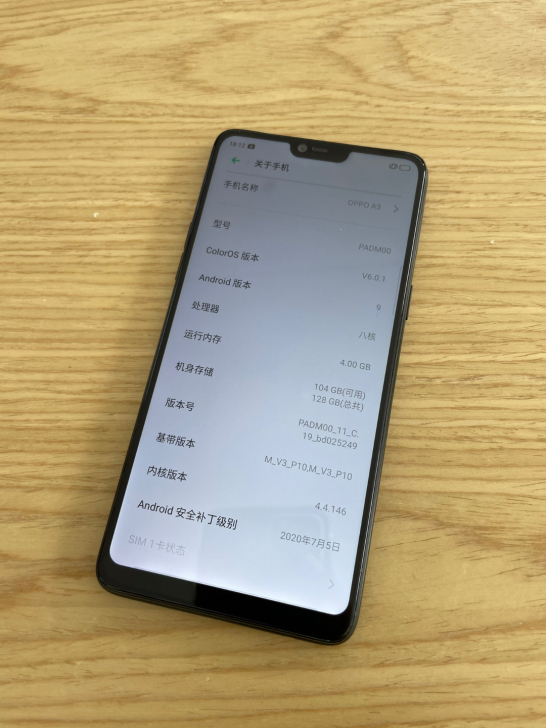 oppo A3 4+128全网通。手机纯...