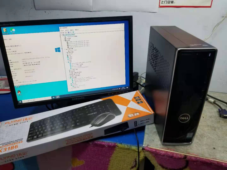 1600一套，可以玩游戏，，三星的屏幕，戴...