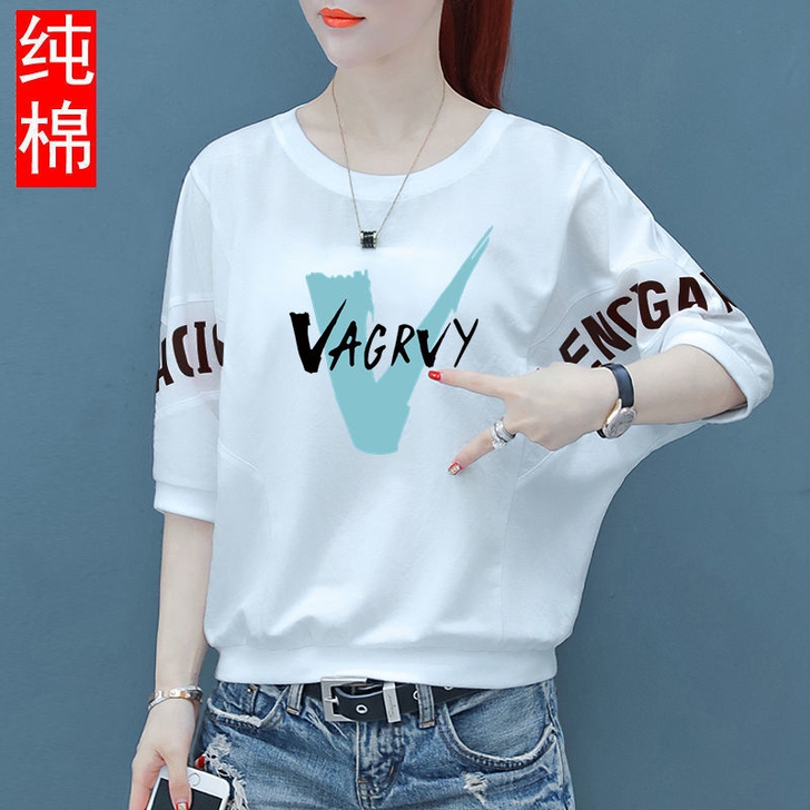 处理，处理一批100%纯棉新款短袖t恤女士...