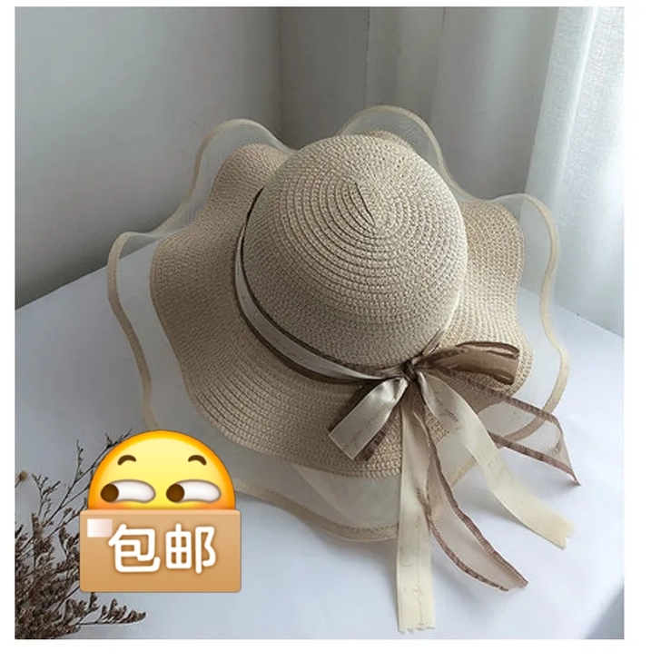 低价处理10顶网红草帽女夏天沙滩海边出游遮...