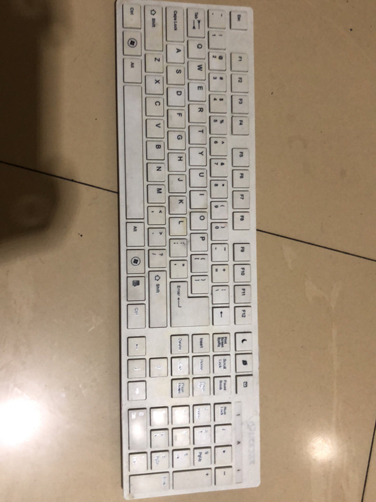USB多媒体巧克力有线键盘