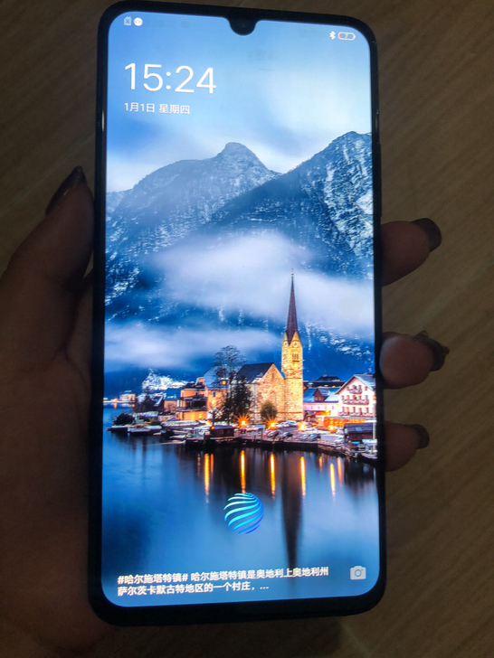 vivox23全网通8+128特价出游戏手...