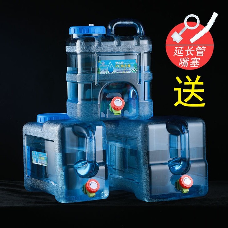 户外水桶家用储水用蓄水大容量塑料装存水矿泉...