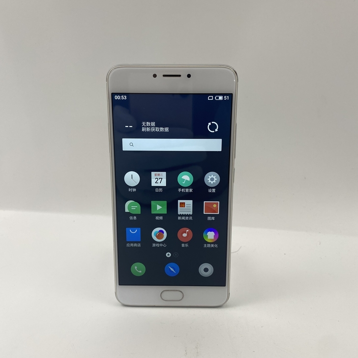 【9新】 魅族 魅蓝 Note3  二手手...