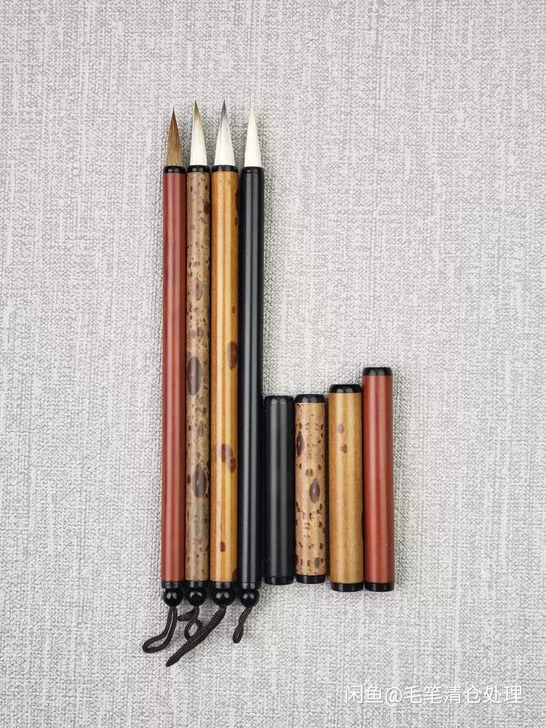 闲置,短杆小楷毛笔36元一套,狼毫,兼毫,...