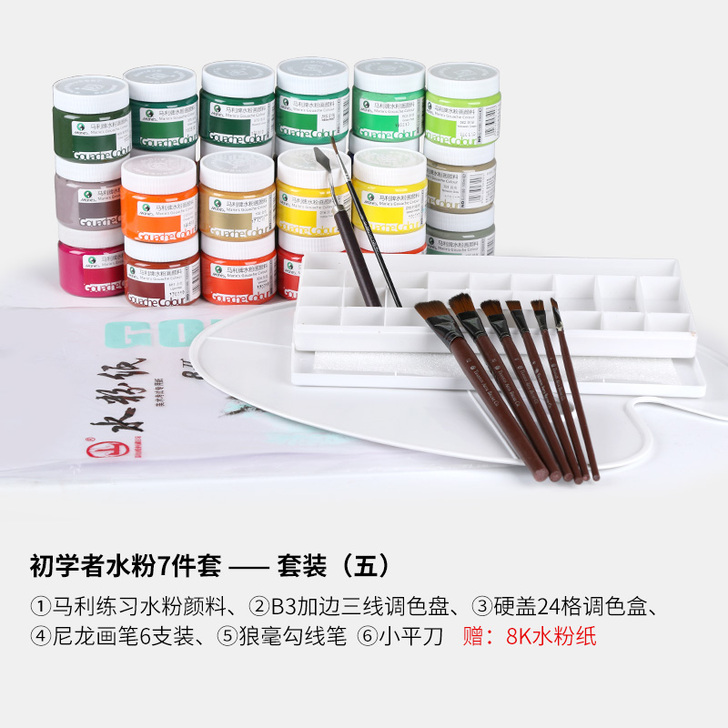 搬家处理，自提，可小砍，Artooo/爱涂...