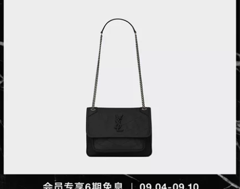 YSL/圣罗兰 NIKI迷你复古褶皱皮革单...
