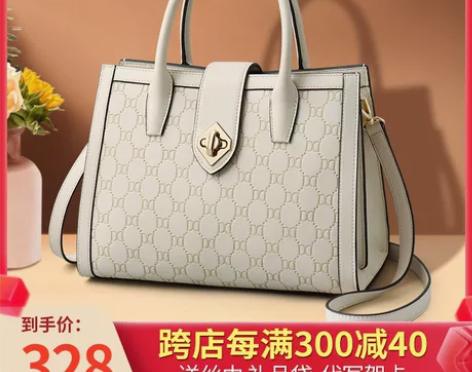 母亲节礼物送妈妈包女包轻奢品牌2021新款...
