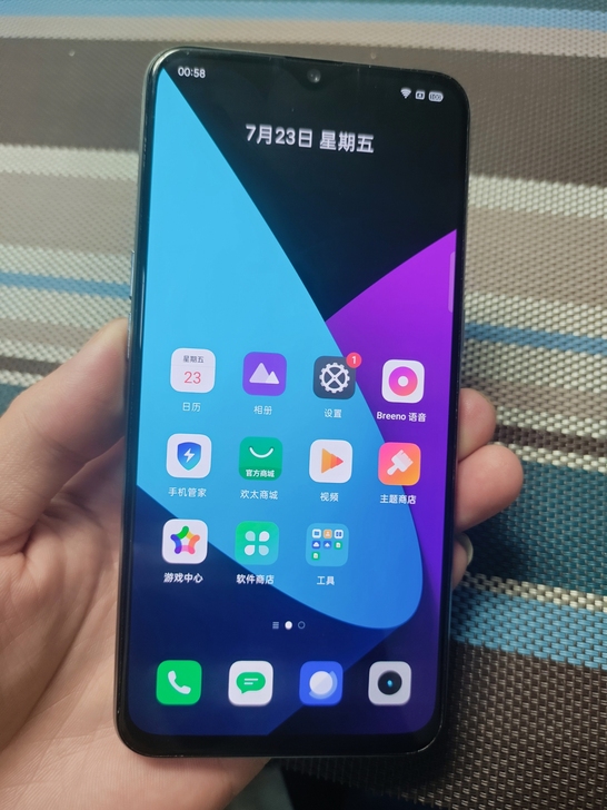 OPPO真我X2高配8+128G全网通4G...