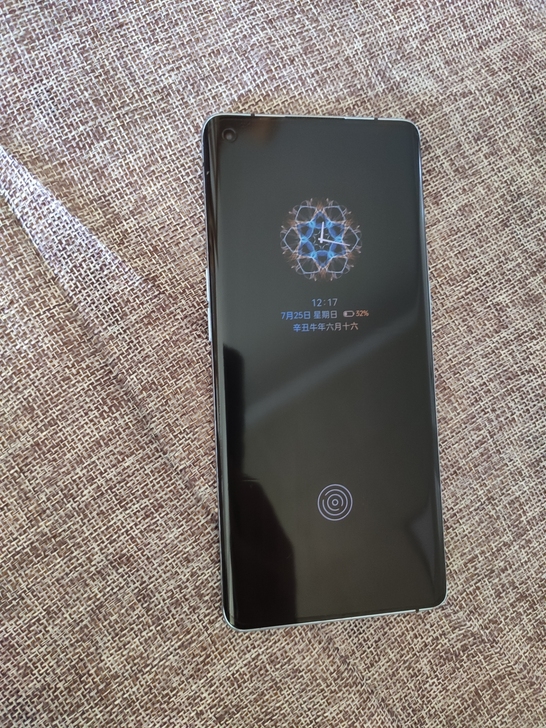 oppo  reno4pro  5g手机 ...