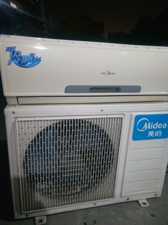 美的空调1.5匹冷暖！包送货安装质量保证三...