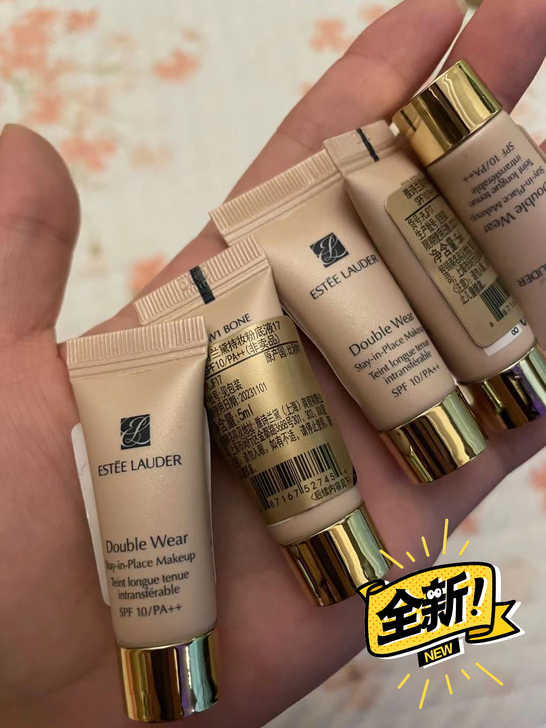兰蔻粉底液 官网购入大瓶送的小样