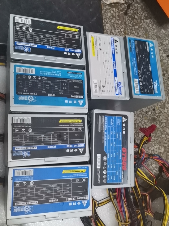 7个拆机的成色非常好的金河田电源。 完全正...