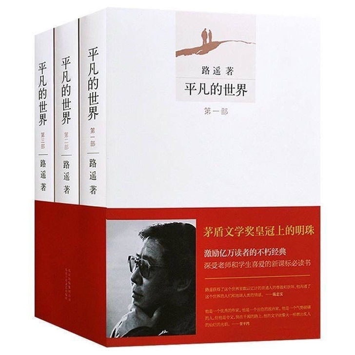 强推!!!