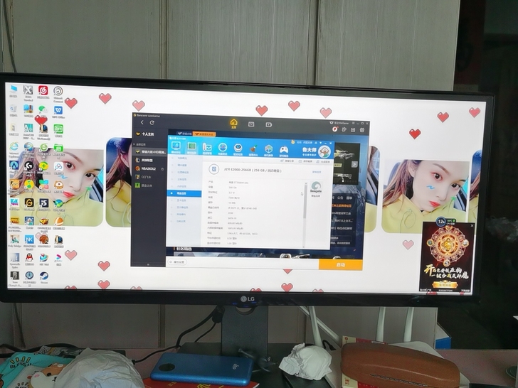 lg29寸带鱼屏显示器，可发外地，包装还在...