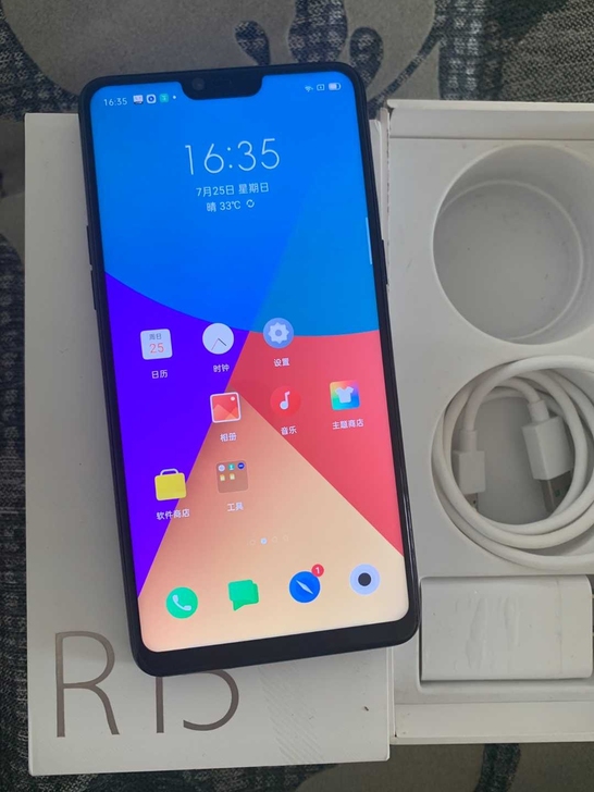 Oppor 15正品手机，几乎全新，只使用...