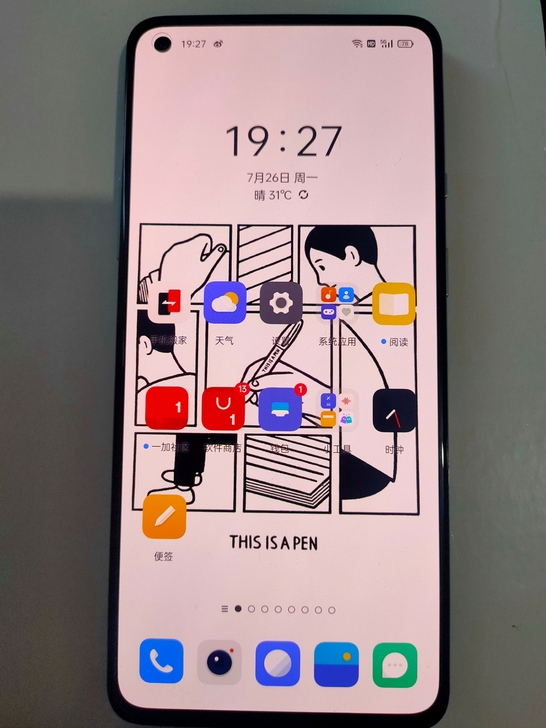 一加9r 青宇 8+256g 骁龙870处...