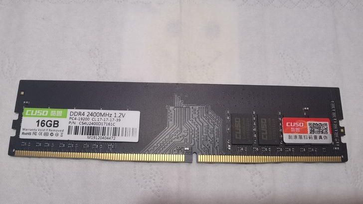 酷兽16G内存，DDR4，2400MHz，...