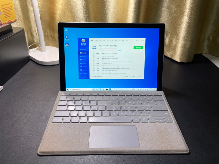 微软surface pro5