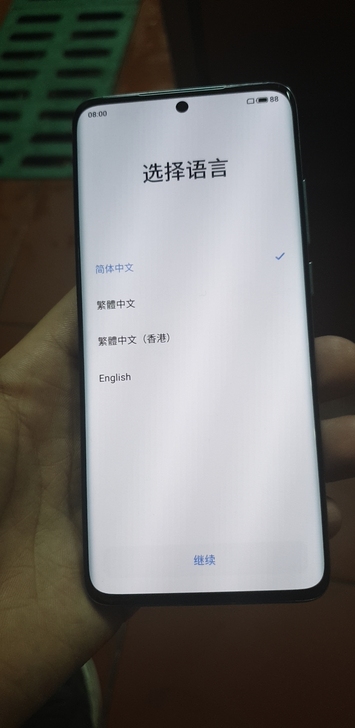 魅族18，12+256顶配渡海，换机或者出...