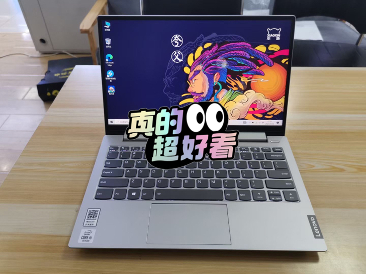 联想小新13