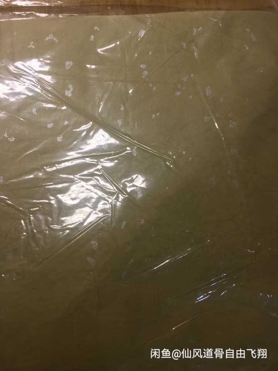 老信纸。宣纸洒金。品相如图。二手闲置转让不...