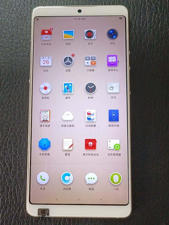 锤子坚果pro2 4+64g 成色一般，有...