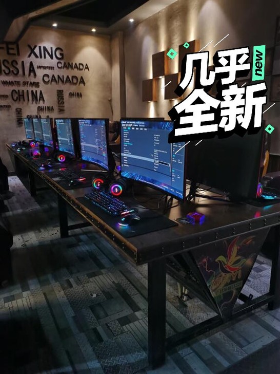 见钱就甩 八核网咖台式游戏电脑i5i7网吧...