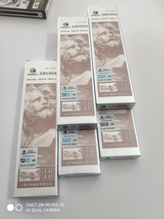 马利14B铅笔，马利碳笔，马利14B铅笔