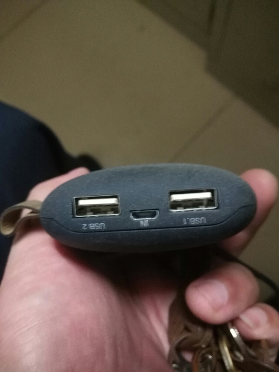 闲置充电宝