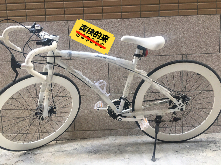 成人变速死飞自行车男女学生单车双碟刹公路车...