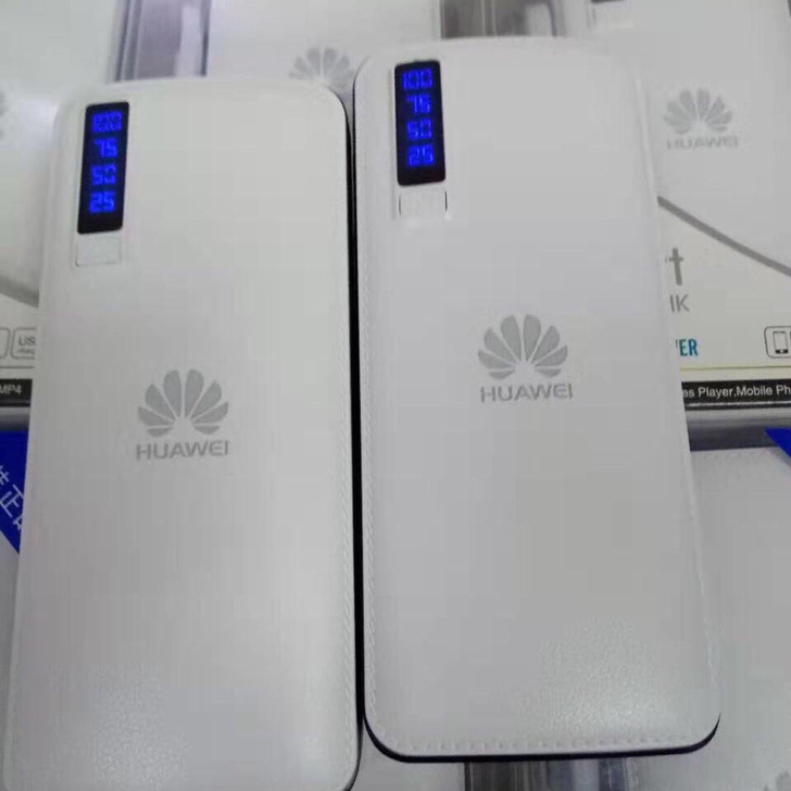 全新华为充电宝20000毫安数显大容量多功...