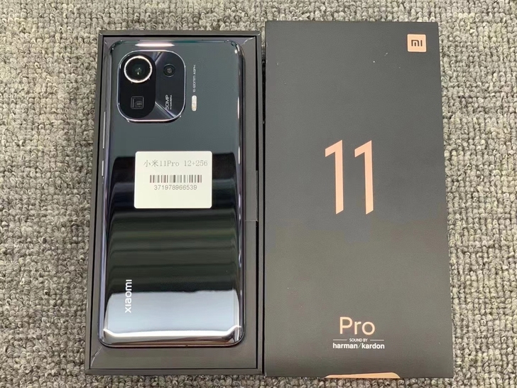 小米11 pro 全套靓机,12+256,...
