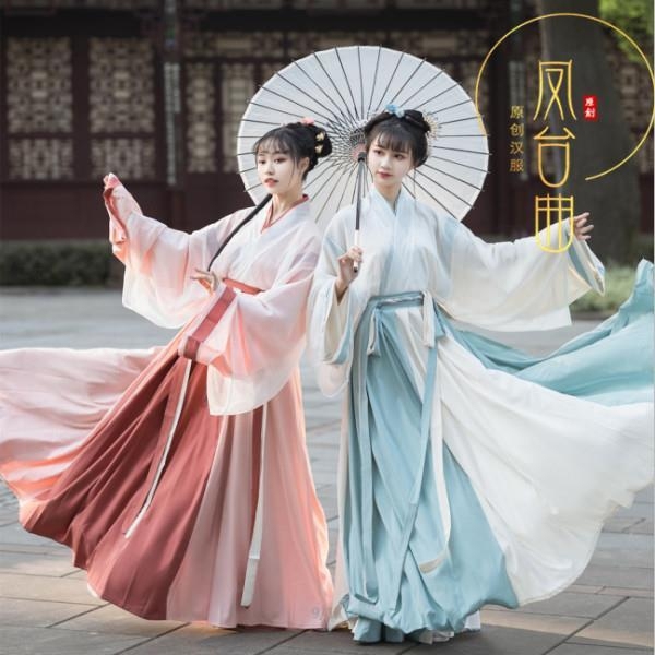 凤台曲原创汉服