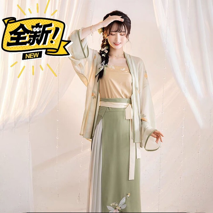 池夏 春茶宴:竹音宋制对襟衫吊带两片旋裙原...