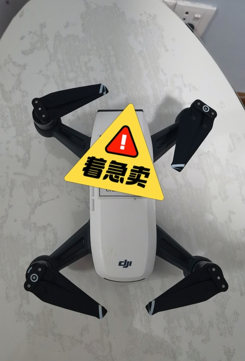 大疆无人机晓spark